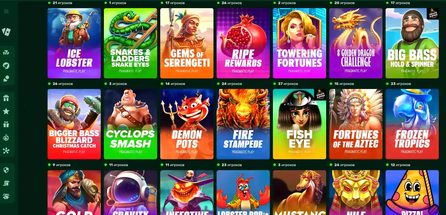 Способы платежей Vulkan Gold casino